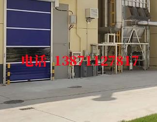 taiwangz快速防爆卷帘门